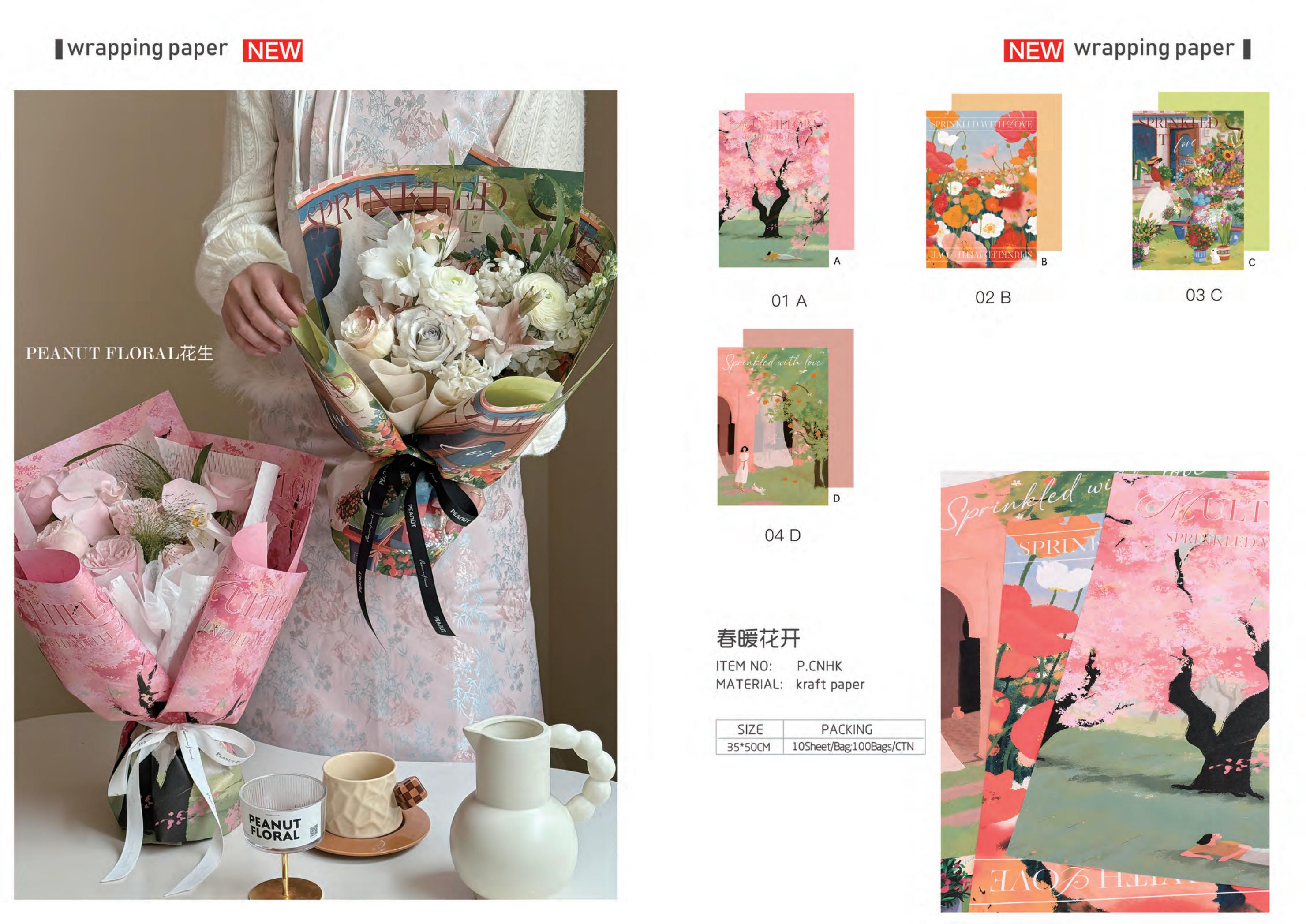 Papel coreano  20240131