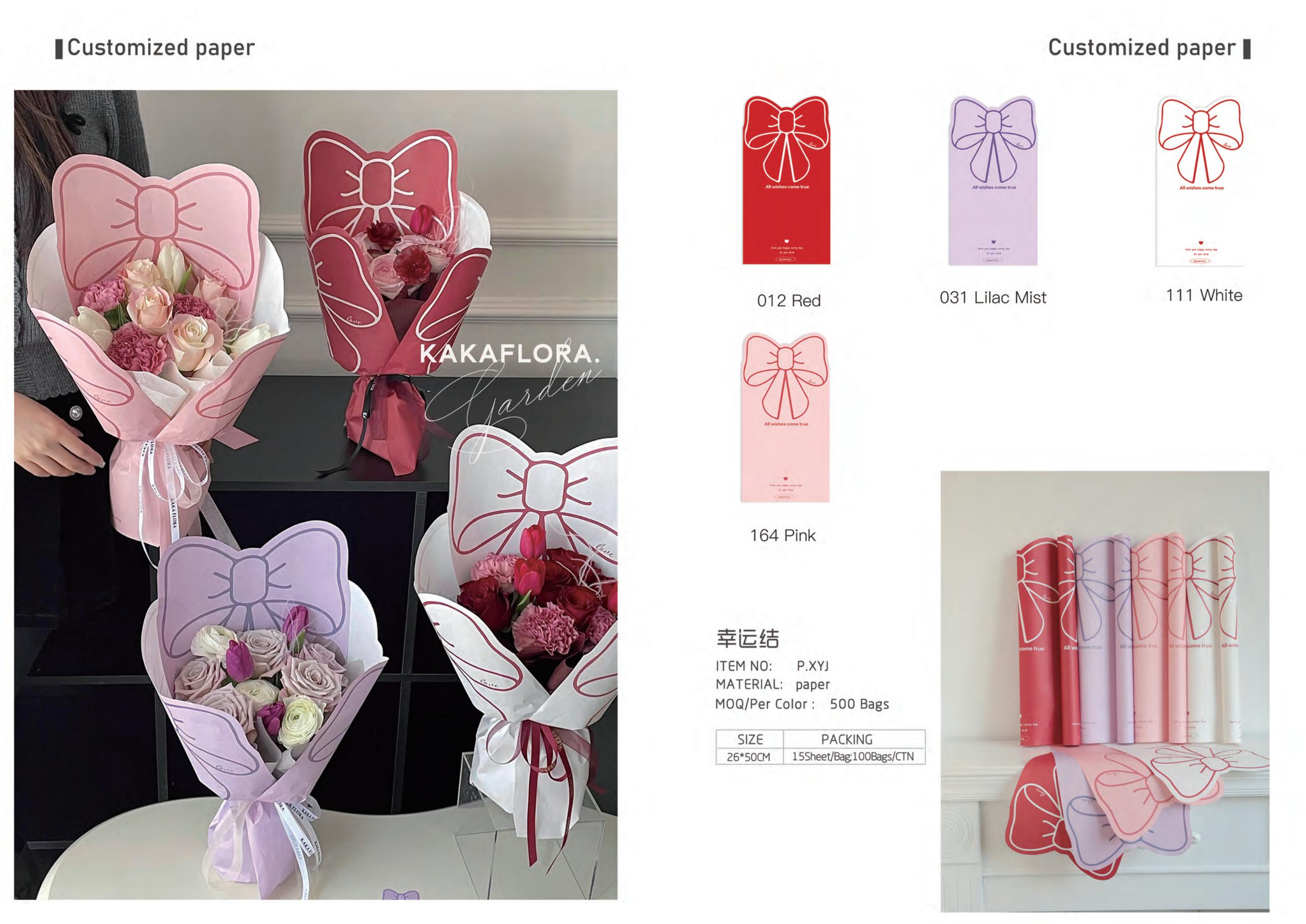 Papel coreano  20240132