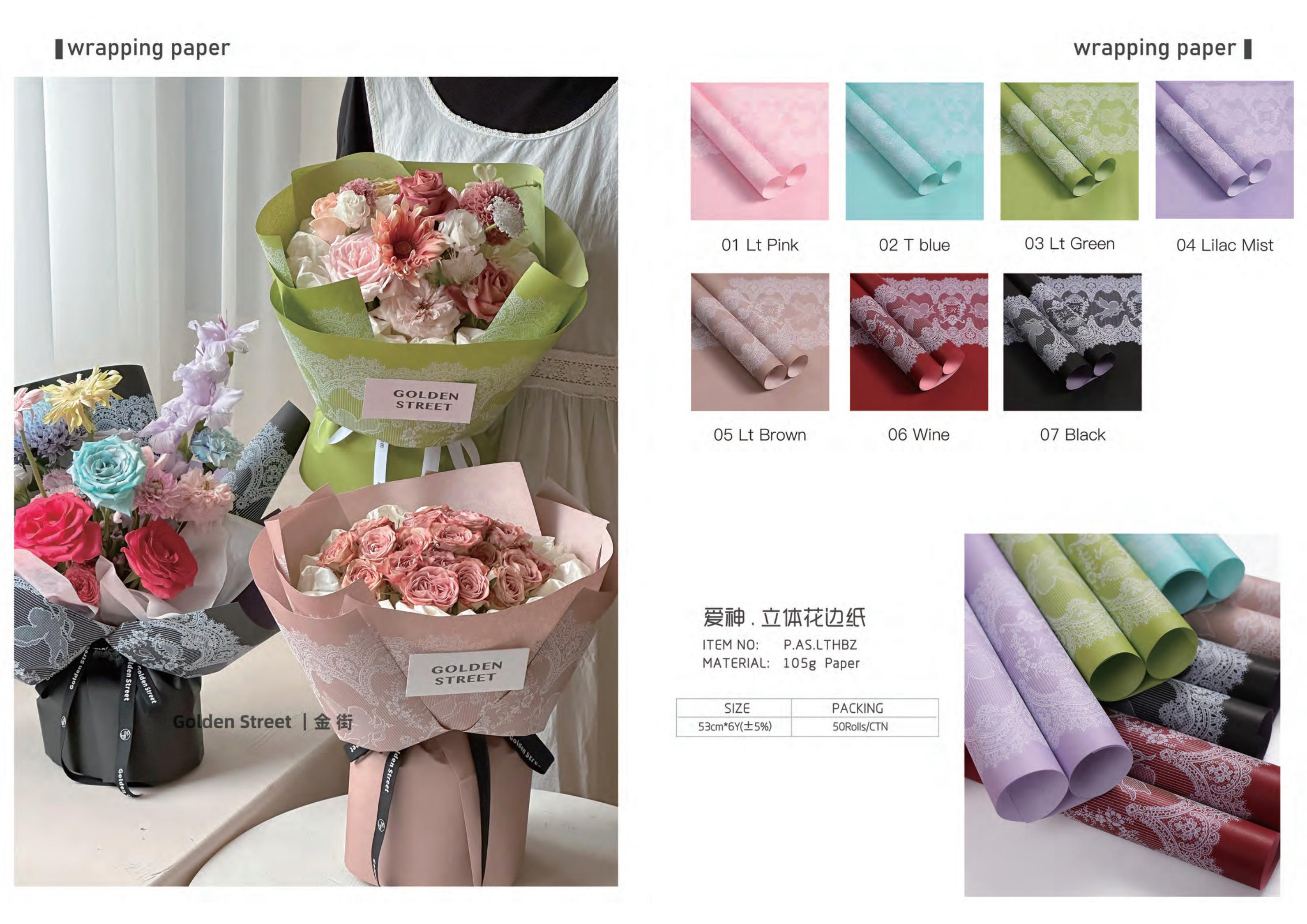 Papel coreano  20240134