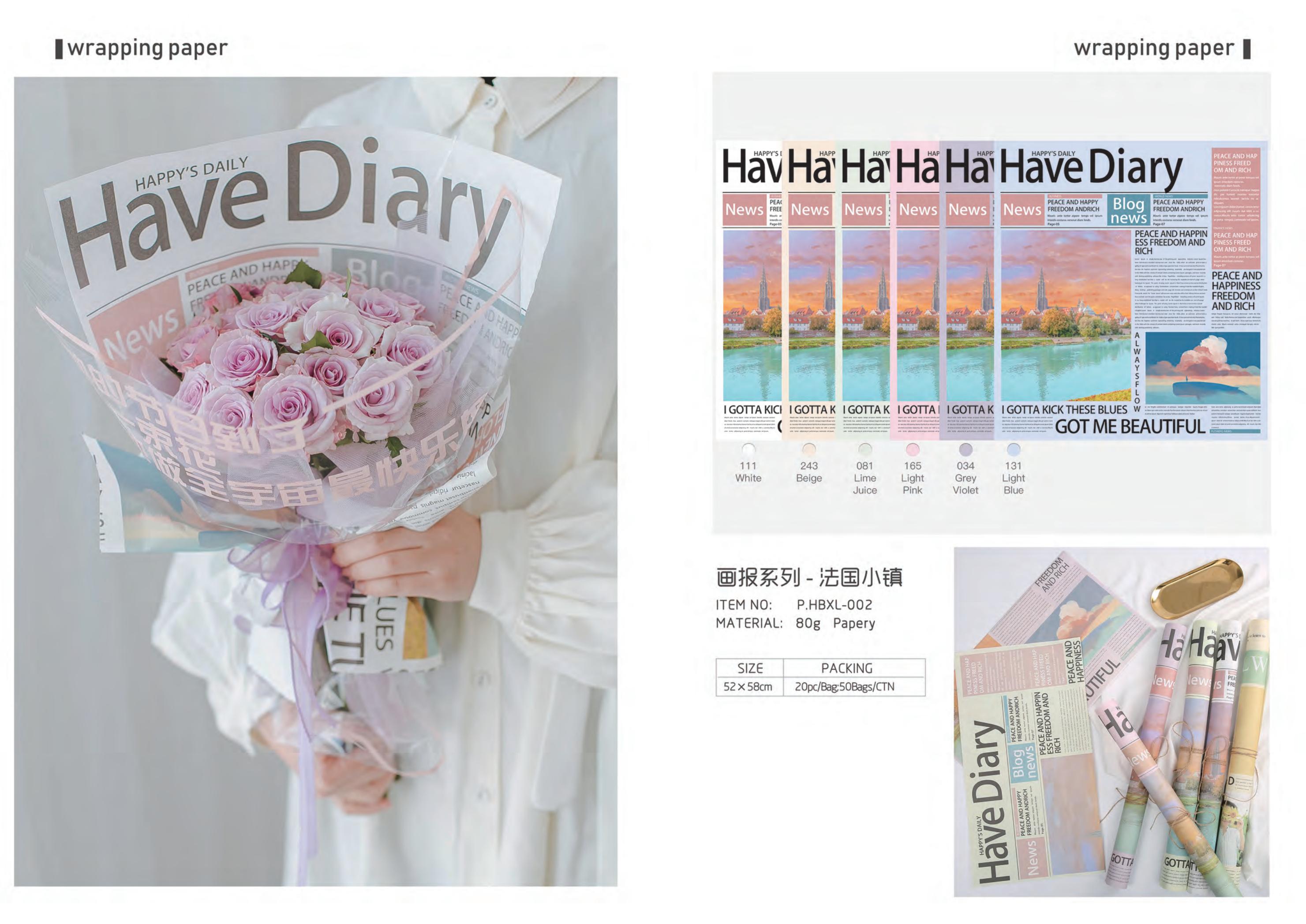 Papel coreano  20240136