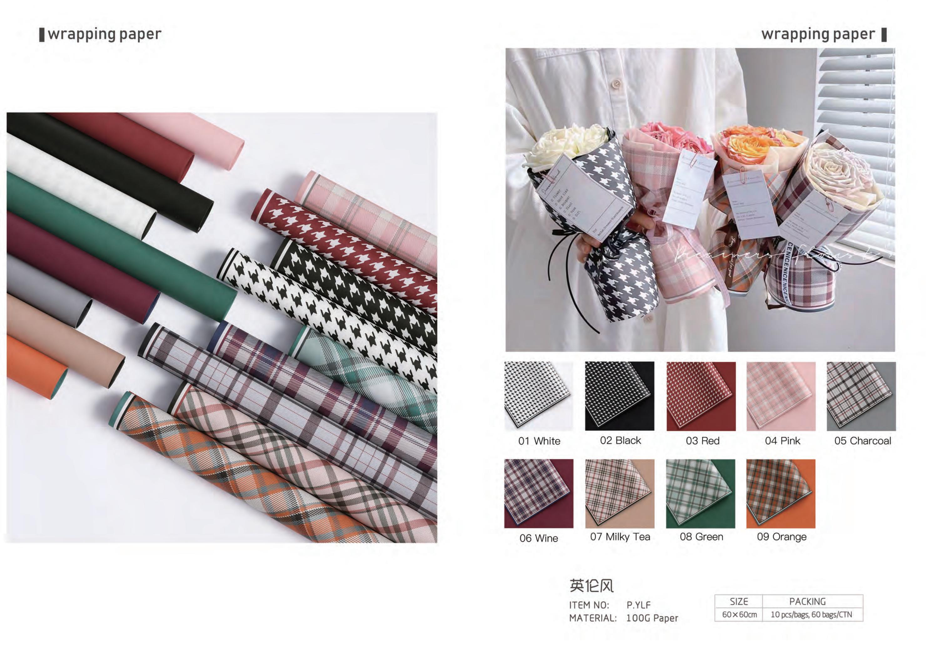 Papel coreano  20240138