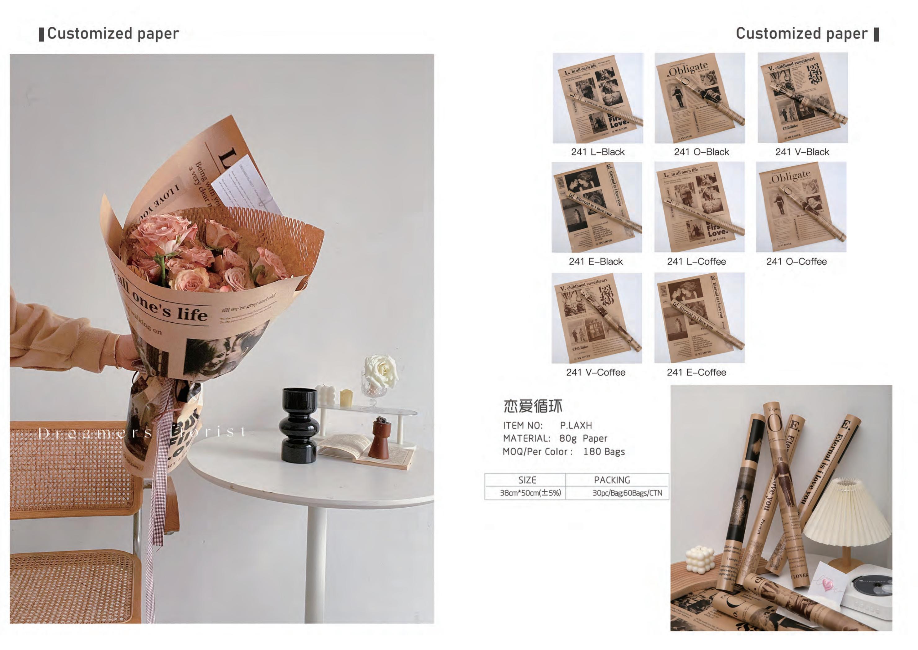 Papel coreano  20240140