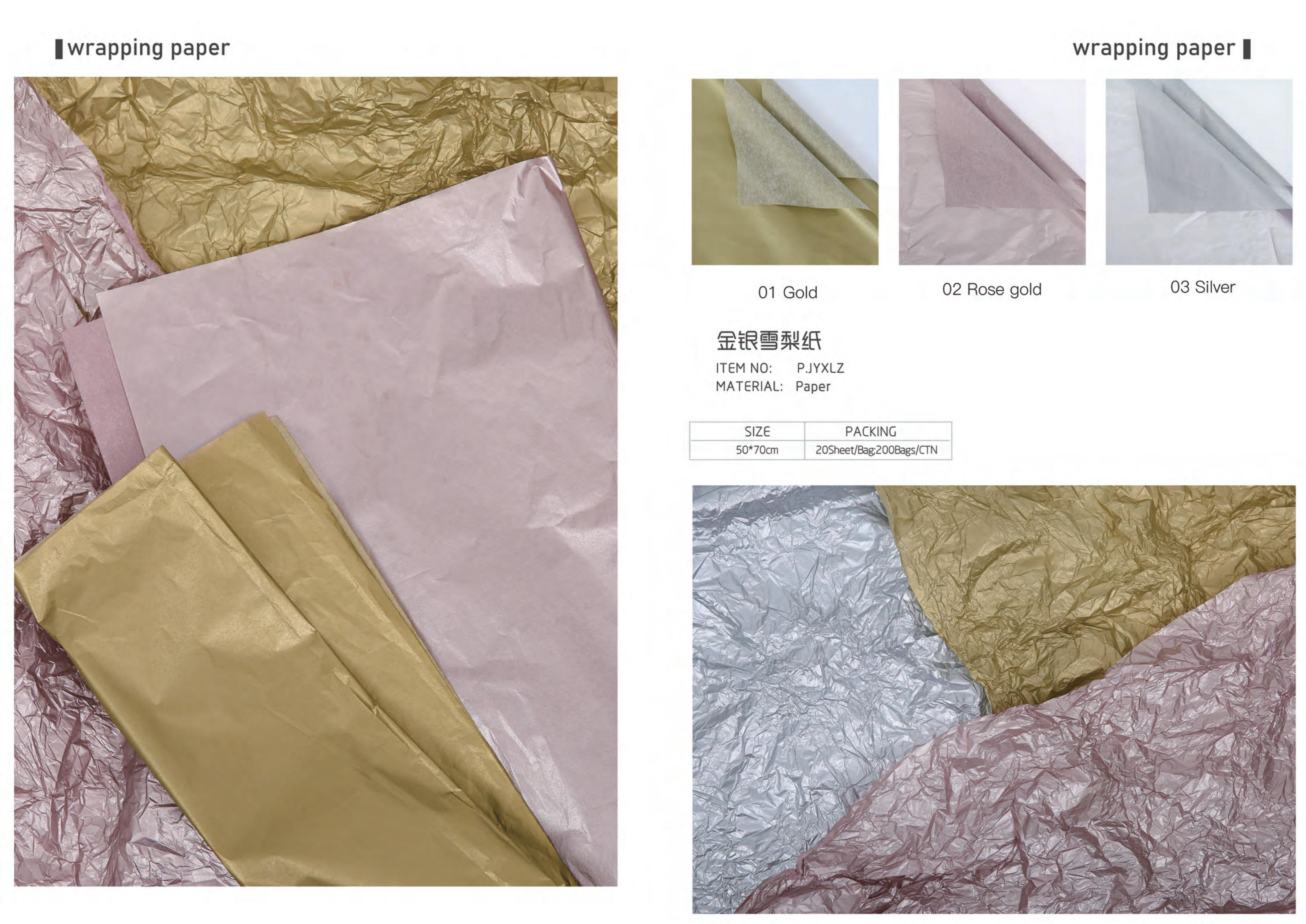 Papel coreano  20240169