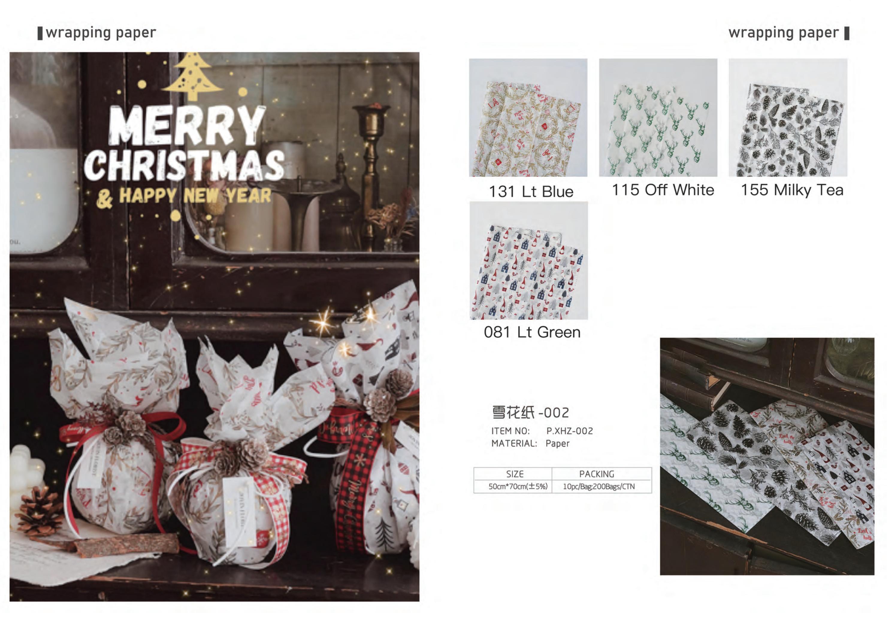 Papel coreano  20240177