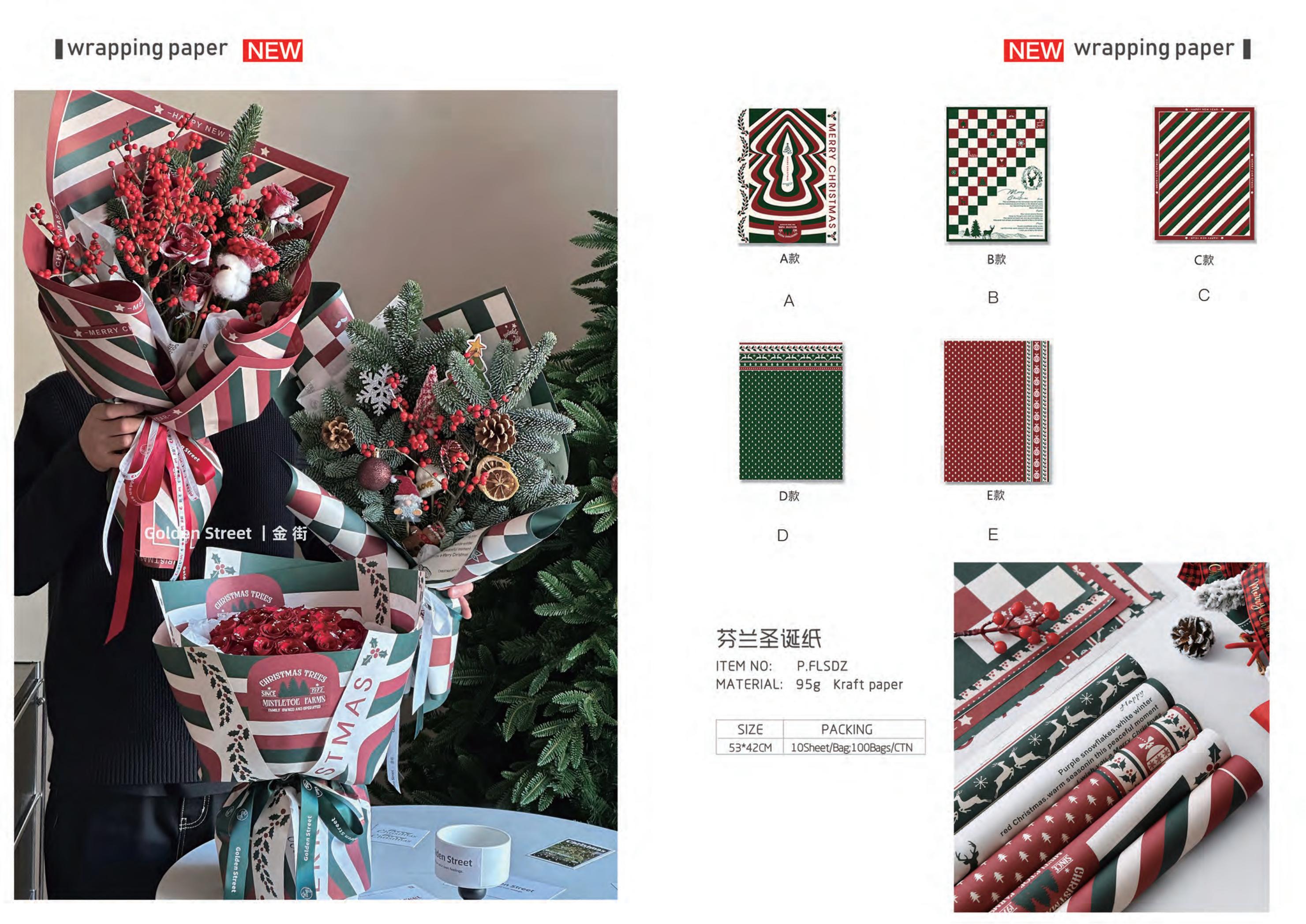 Papel coreano  20240179