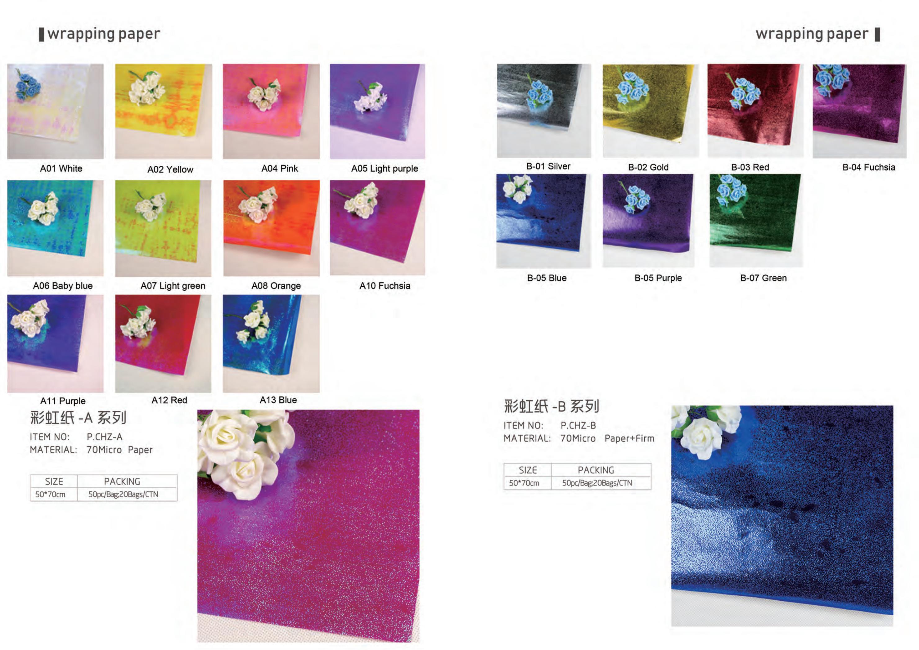 Papel coreano  20240183