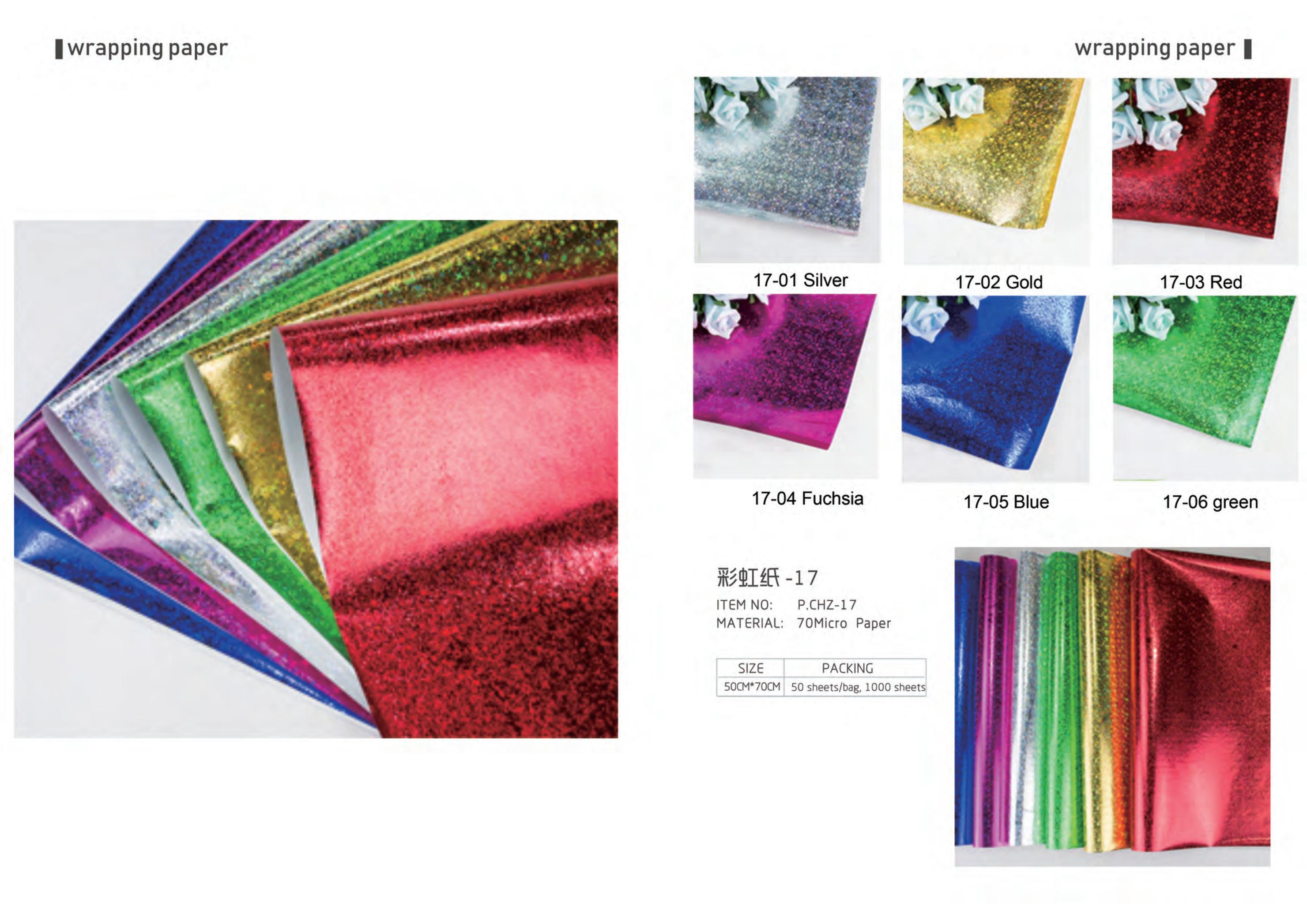 Papel coreano  20240184