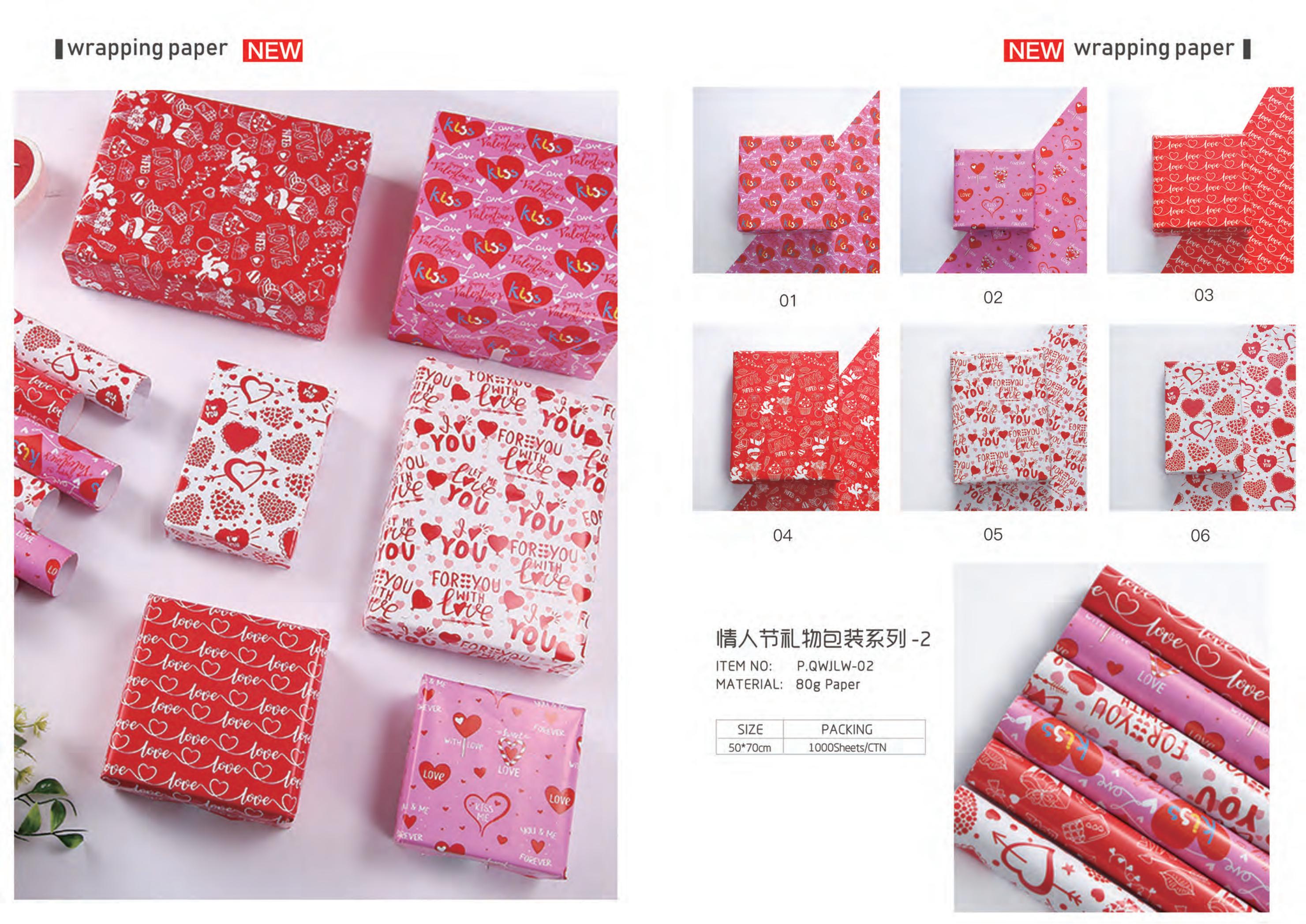 Papel coreano  20240185