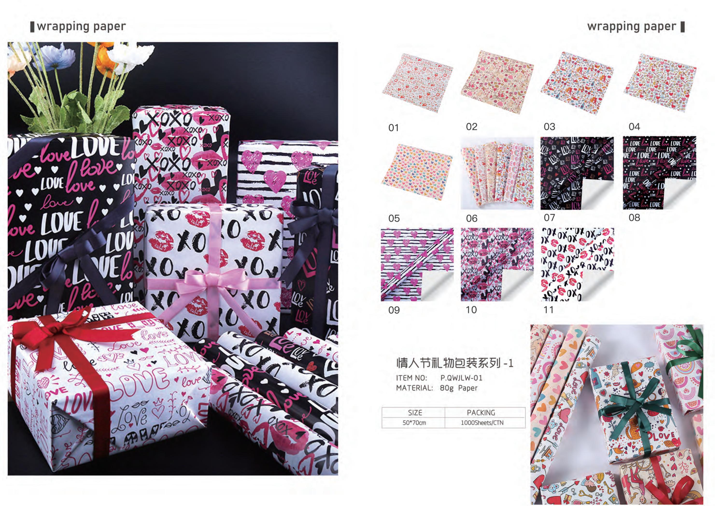 Papel coreano  20240186