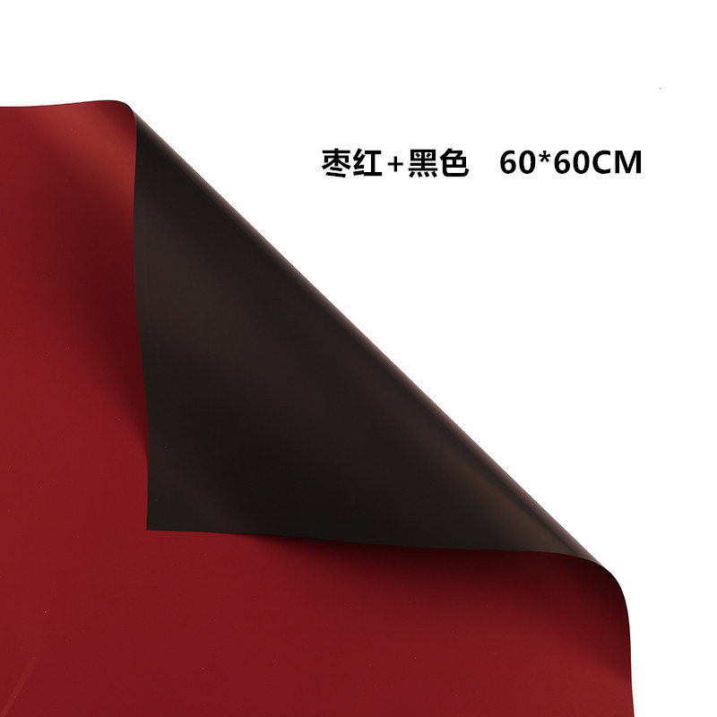 Papel de regalo de flores Ouya de color liso（10#）