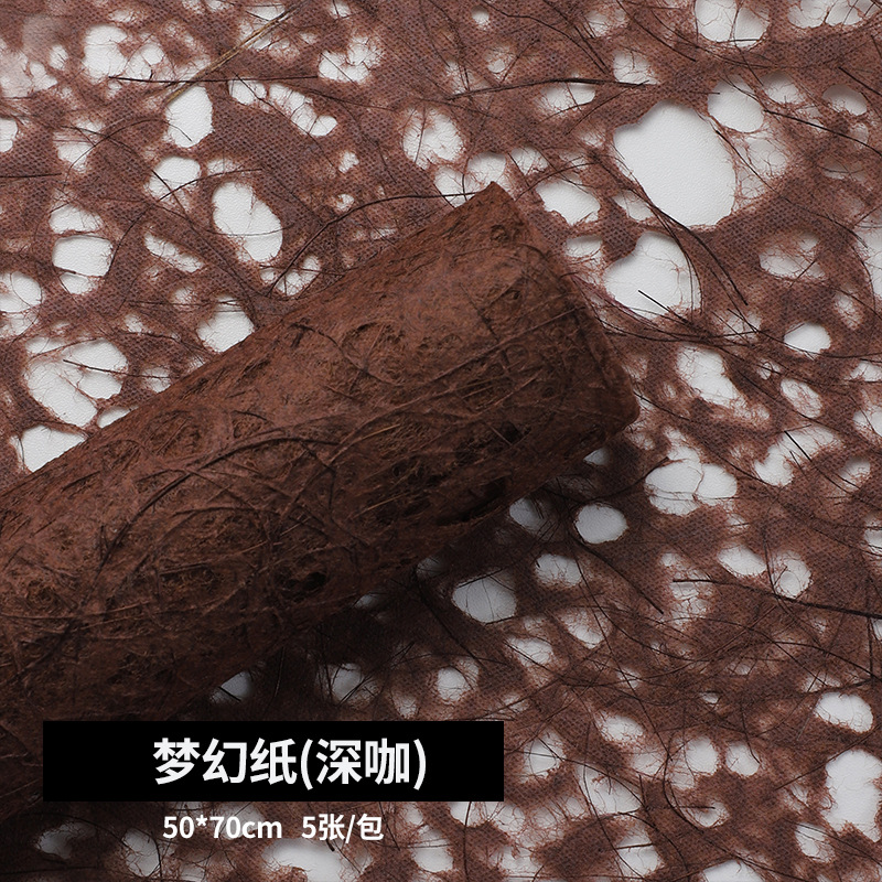 Papel de fantasía papel de regalo hueco papel de regalo de flores de moda de alta gama（38#）