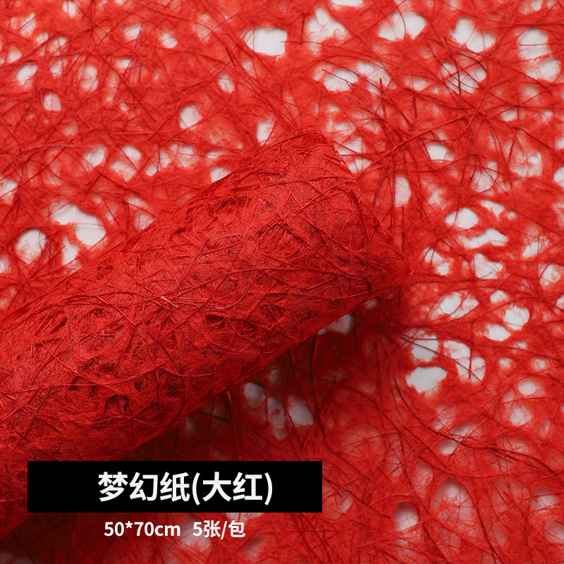 Papel de fantasía papel de regalo hueco papel de regalo de flores de moda de alta gama（38#）