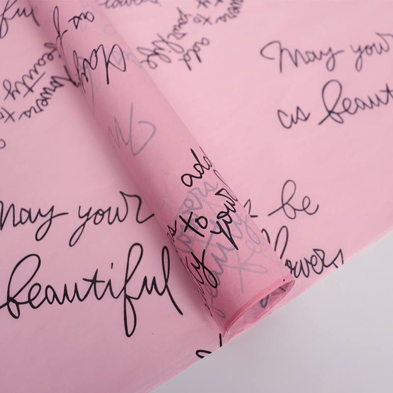 Papel de regalo de flores de papel inglés Sydney de Han Cai（35#）