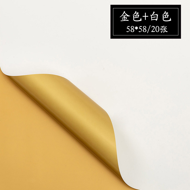 Papel de regalo de flores doradas de estilo europeo（20#）