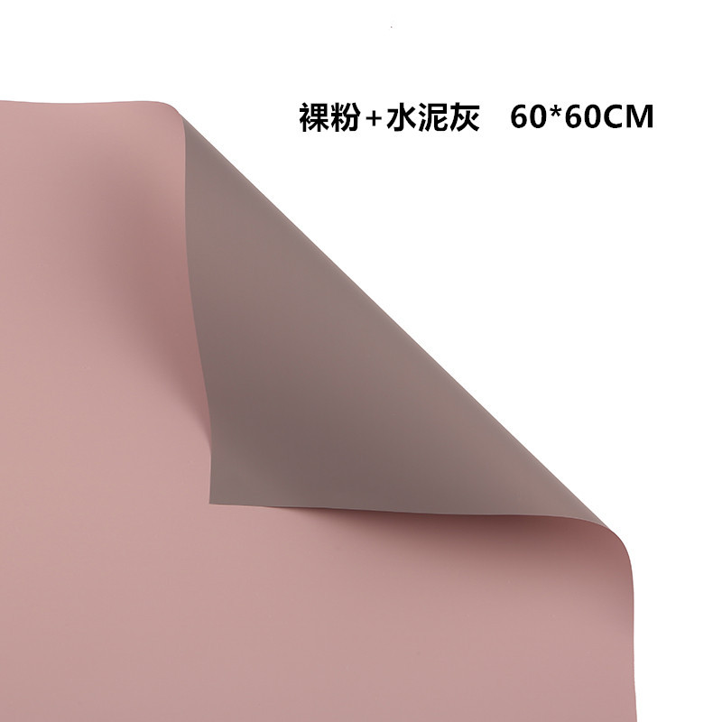 Papel de regalo de flores Ouya de color liso（10#）