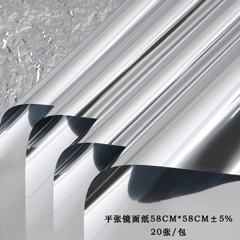 Papel de regalo de flores de papel espejo（33#）