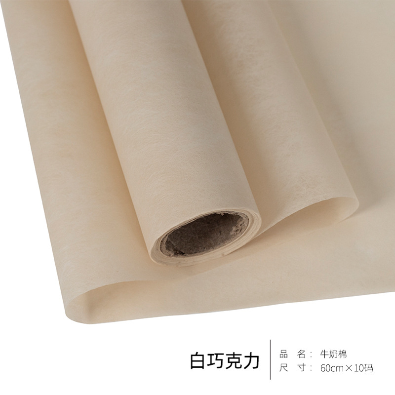 Papel de regalo para ramo de papel de seda de flores（37#）