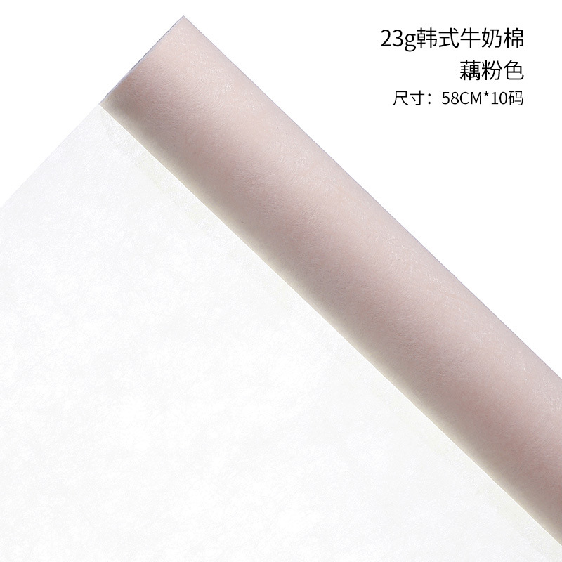 Papel de regalo para ramo de papel de seda de flores（37#）