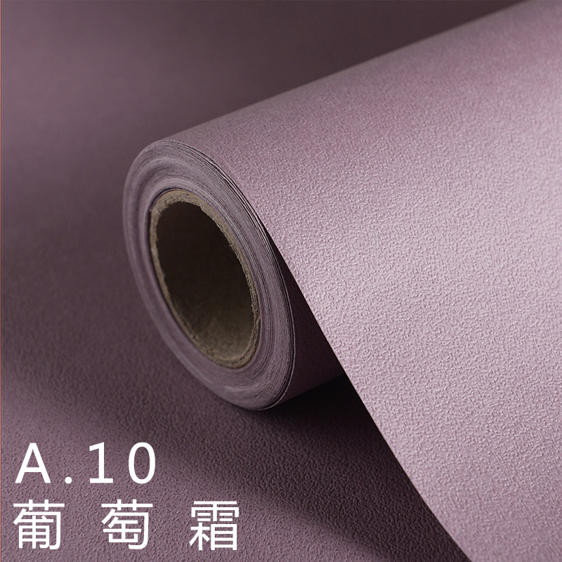 Papel de regalo de la serie púrpura de mermelada de ciruela popular（39#）