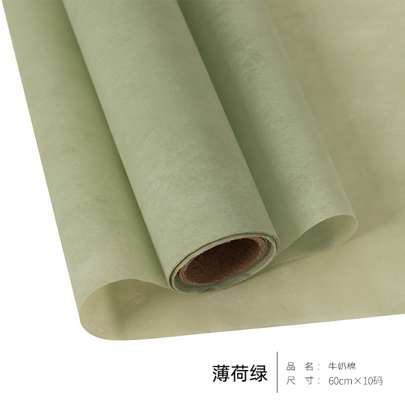 Papel de regalo para ramo de papel de seda de flores（37#）