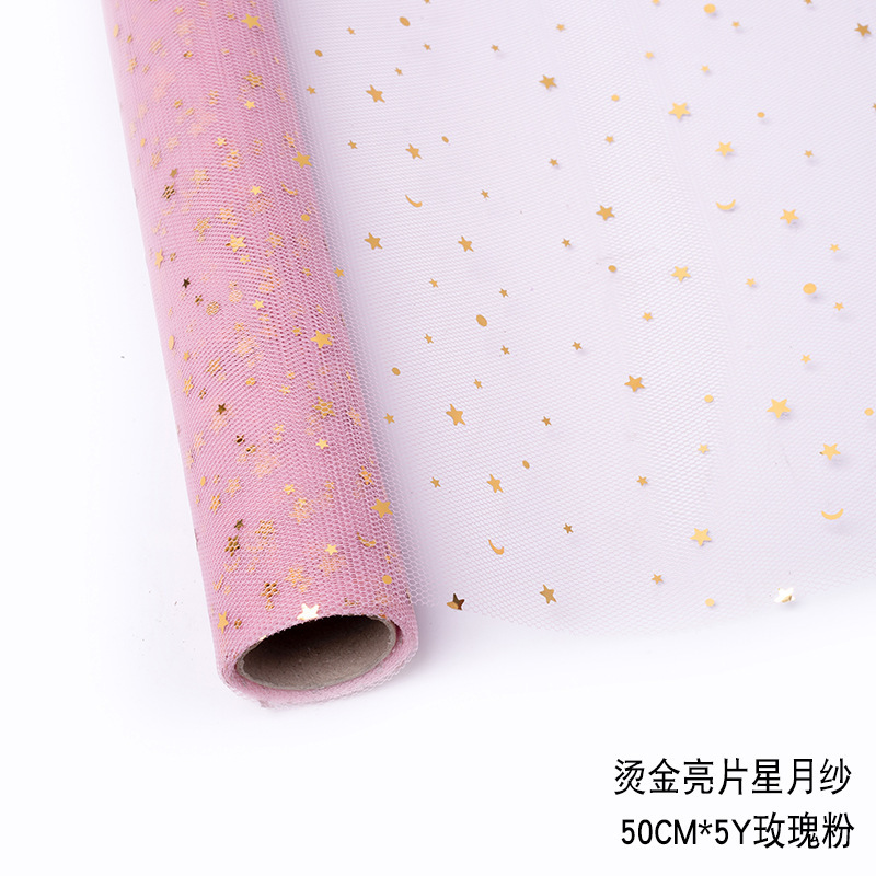 Gasa para embalaje de flores, gasa para estampado de láminas（19#）