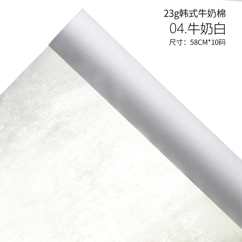 Papel de regalo para ramo de papel de seda de flores（37#）