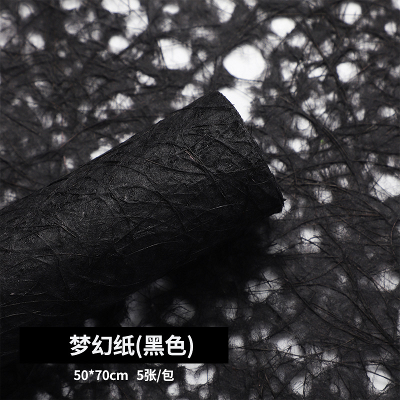 Papel de fantasía papel de regalo hueco papel de regalo de flores de moda de alta gama（38#）