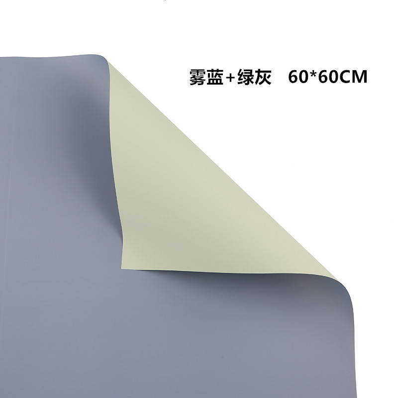 Papel de regalo de flores Ouya de color liso（10#）