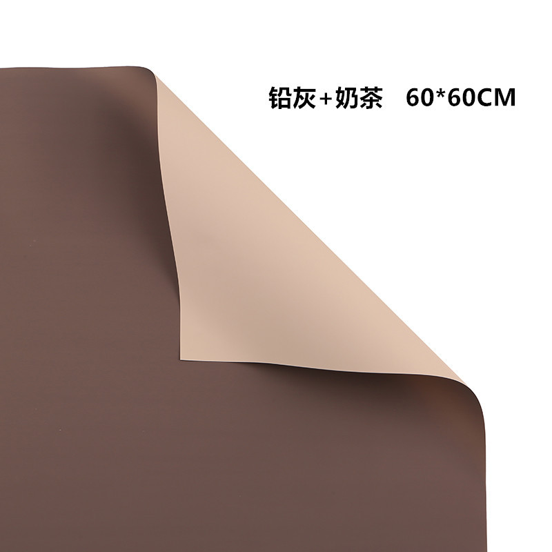 Papel de regalo de flores Ouya de color liso（10#）