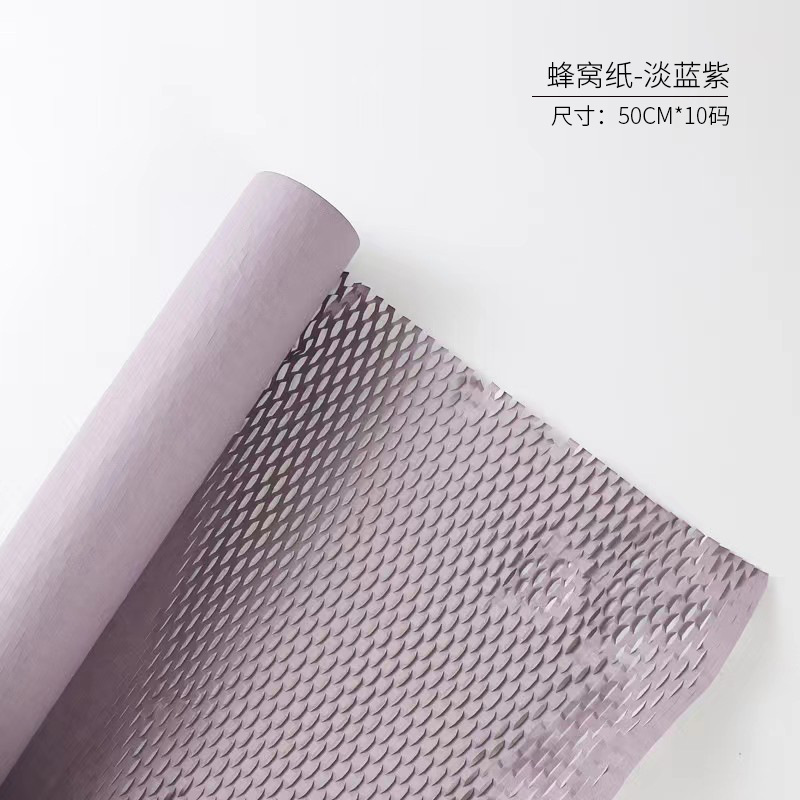 Papel de regalo de la serie púrpura de mermelada de ciruela popular（39#）