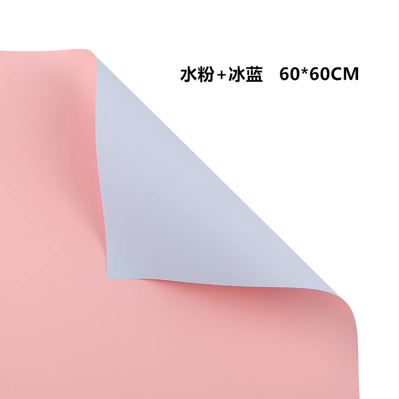 Papel de regalo de flores Ouya de color liso（10#）