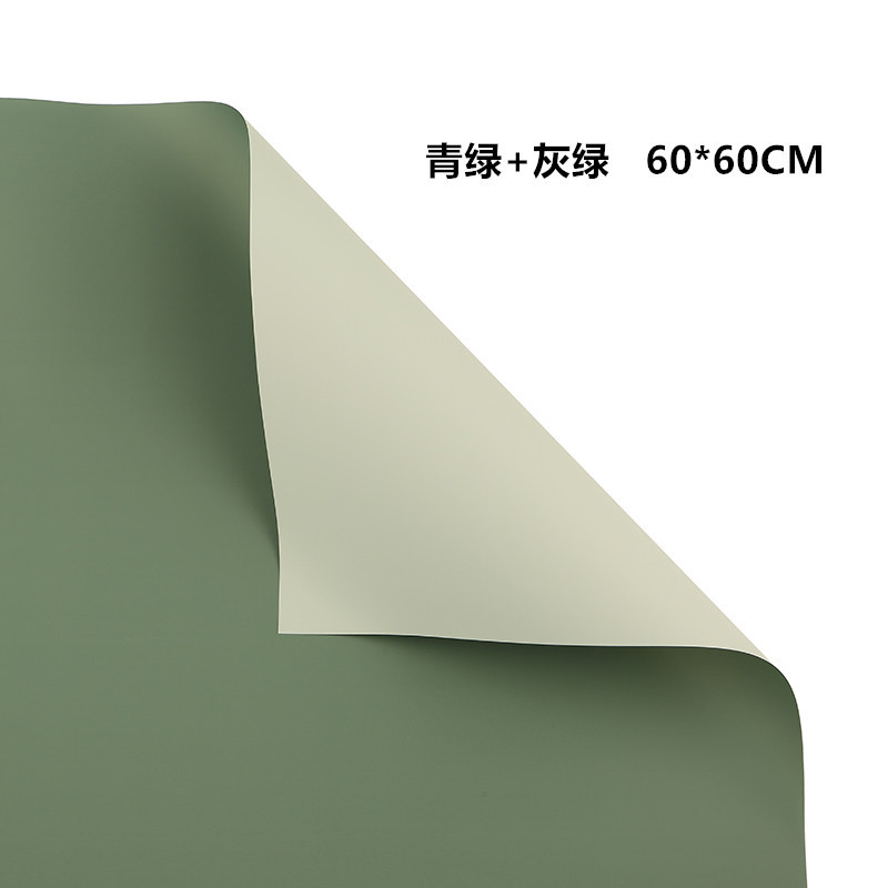 Papel de regalo de flores Ouya de color liso（10#）