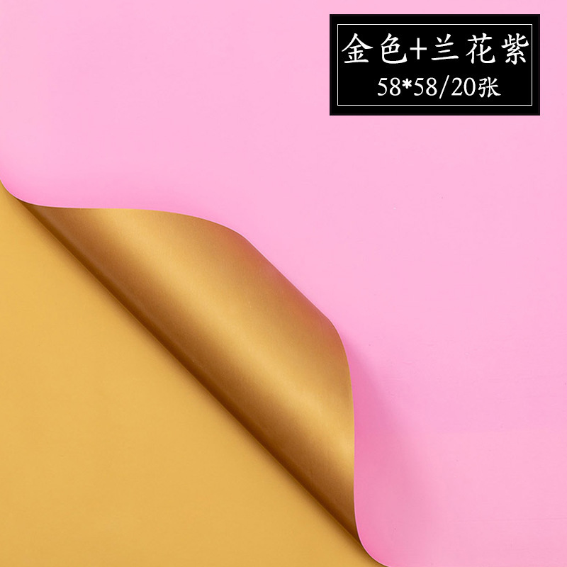 Papel de regalo de flores doradas de estilo europeo（20#）