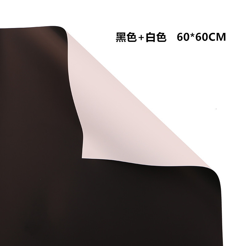 Papel de regalo de flores Ouya de color liso（10#）