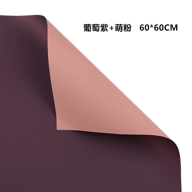 Papel de regalo de flores Ouya de color liso（10#）