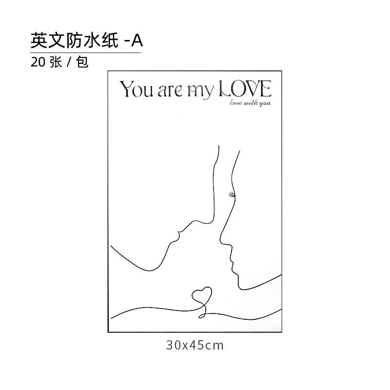 Papel de regalo simple de celebridades de Internet papel de regalo de flores（36#）