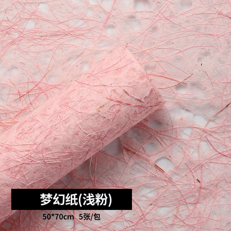 Papel de fantasía papel de regalo hueco papel de regalo de flores de moda de alta gama（38#）