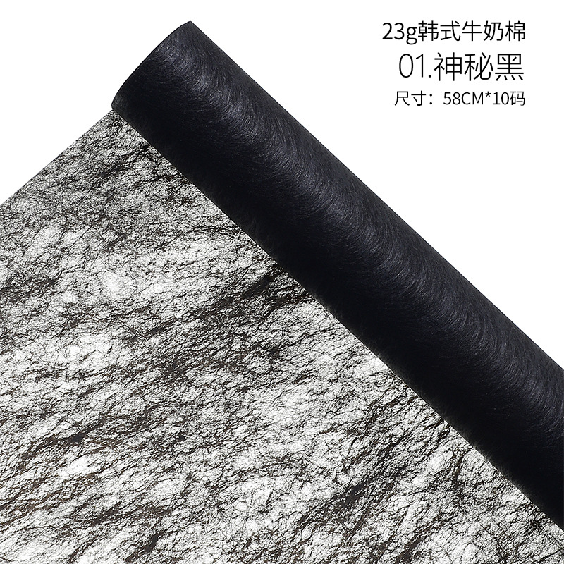 Papel de regalo para ramo de papel de seda de flores（37#）