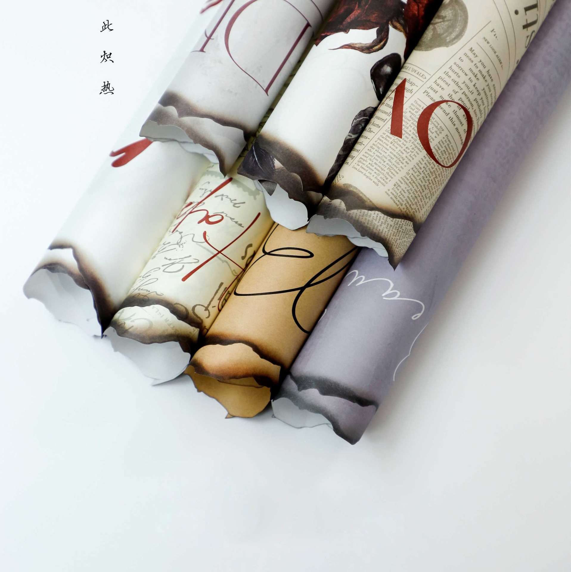 Nuevo papel de regalo de flores de papel de llama de papel de llama（51#）