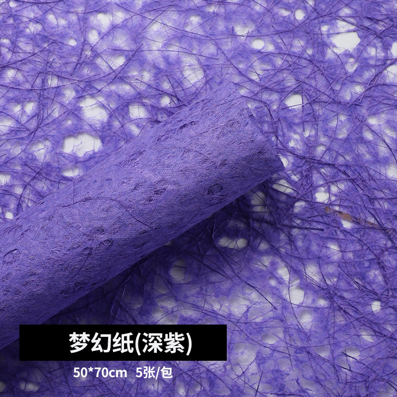 Papel de fantasía papel de regalo hueco papel de regalo de flores de moda de alta gama（38#）