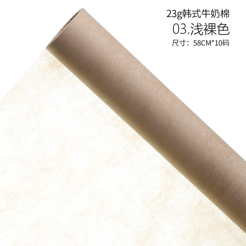 Papel de regalo para ramo de papel de seda de flores（37#）