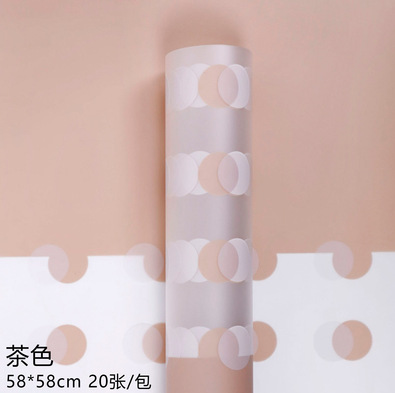 círculo de papel floral transparente（08#）