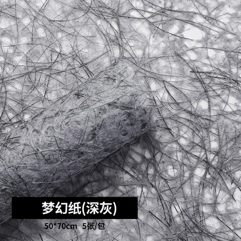 Papel de fantasía papel de regalo hueco papel de regalo de flores de moda de alta gama（38#）