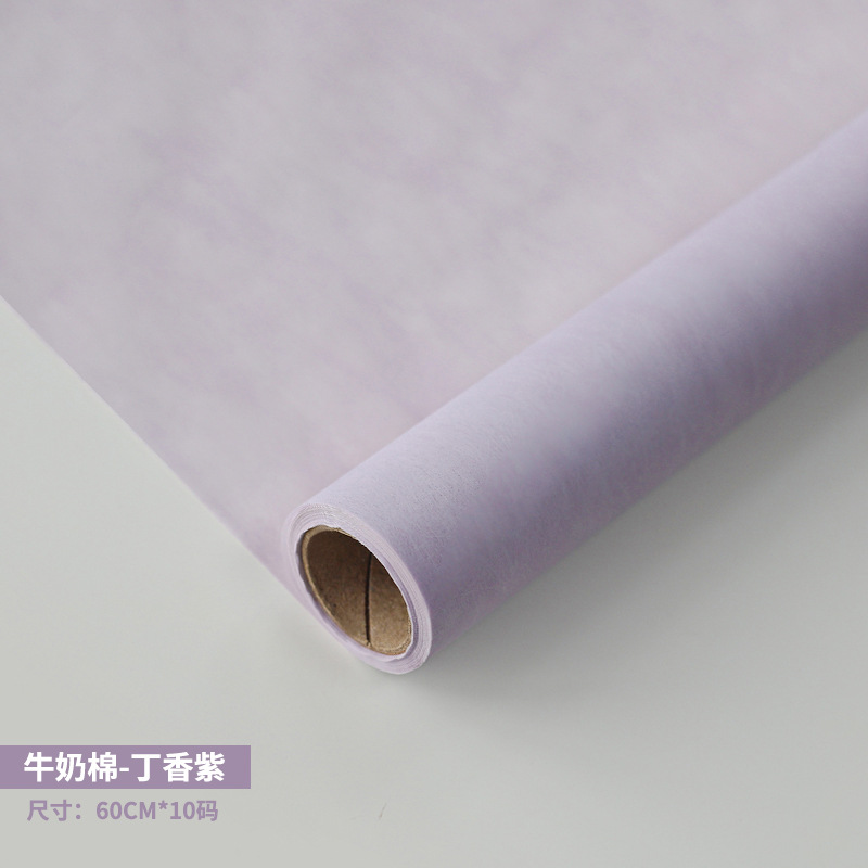 Papel de regalo de la serie púrpura de mermelada de ciruela popular（39#）