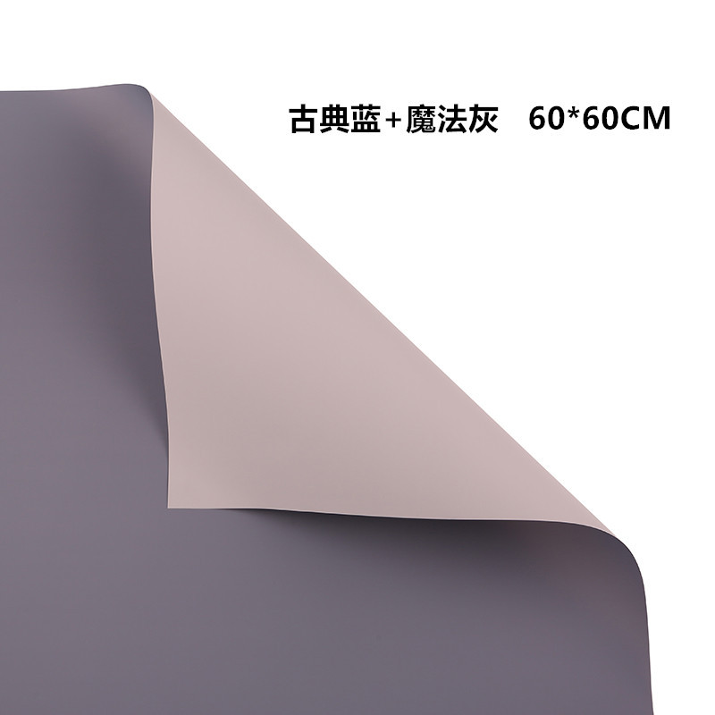 Papel de regalo de flores Ouya de color liso（10#）