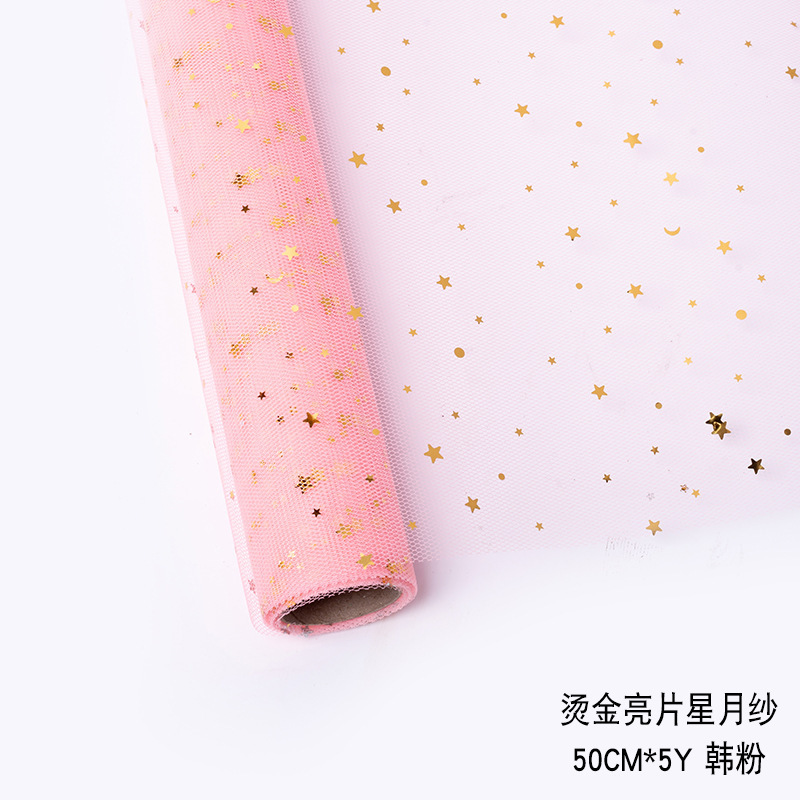 Gasa para embalaje de flores, gasa para estampado de láminas（19#）