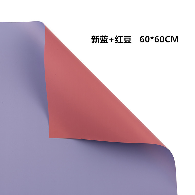 Papel de regalo de flores Ouya de color liso（10#）