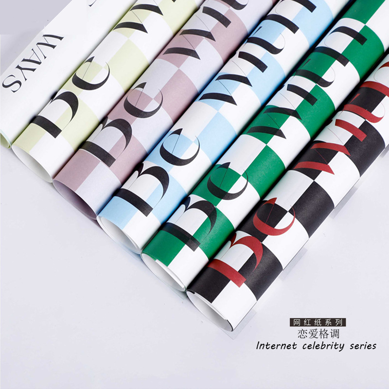 Papel de regalo estilo amor de la serie de tablero de ajedrez estilo celebridad de Internet（47#）