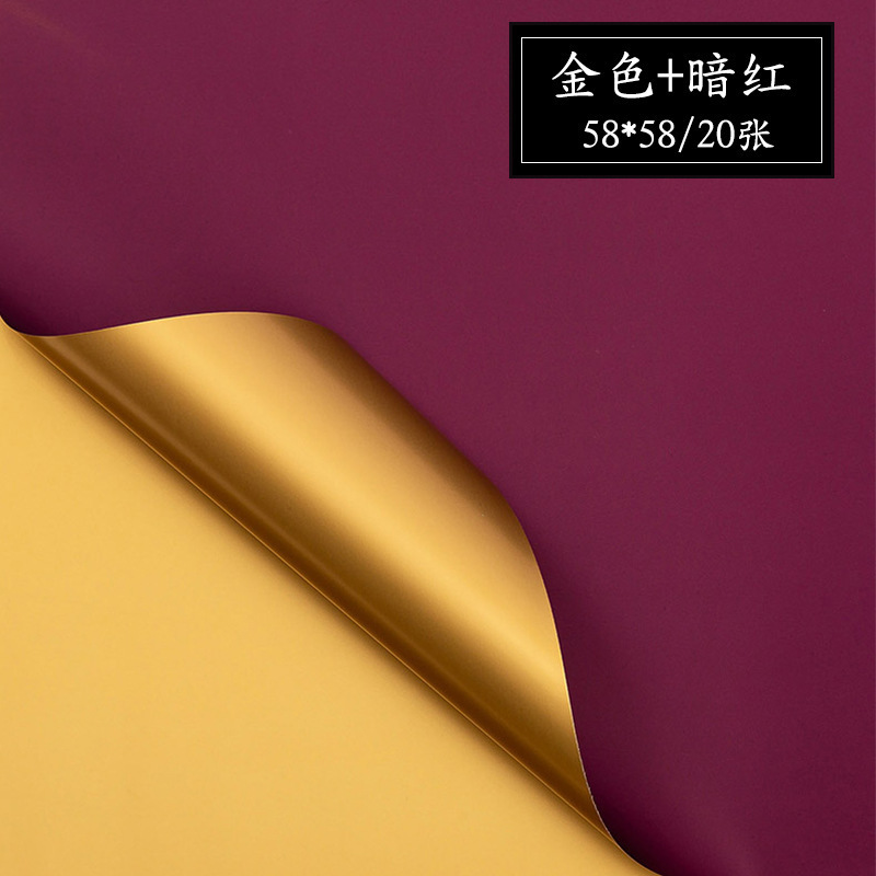 Papel de regalo de flores doradas de estilo europeo（20#）