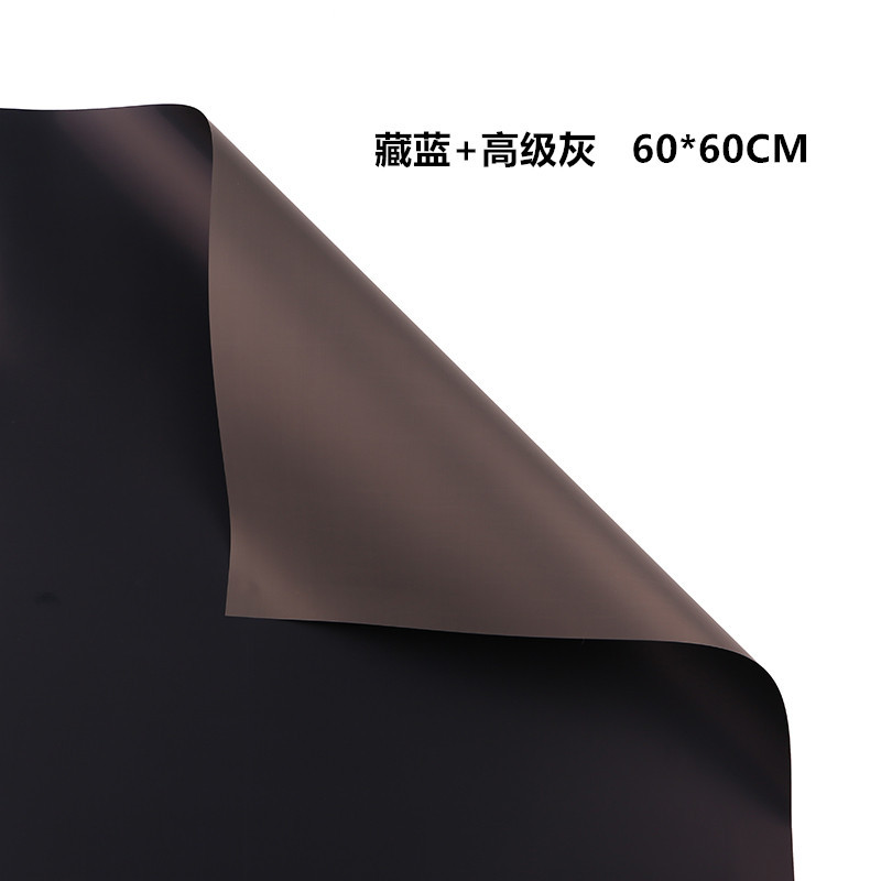 Papel de regalo de flores Ouya de color liso（10#）